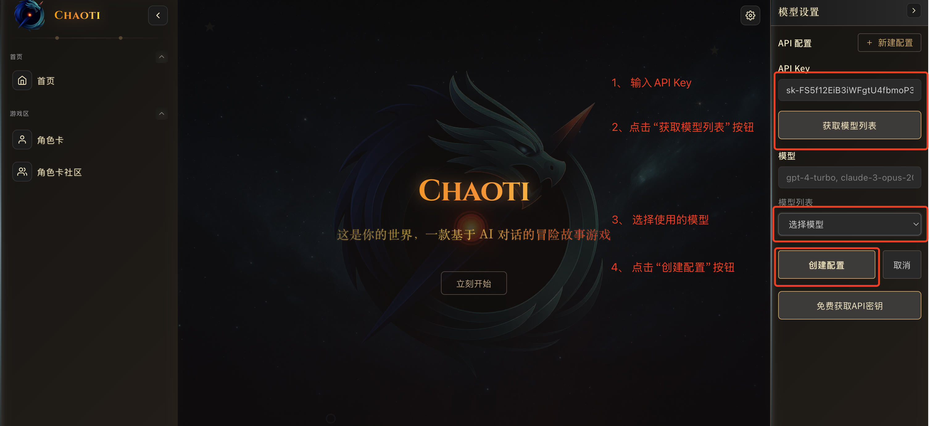 alt text